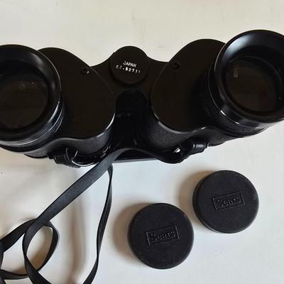 LOT 73P: Super Spy Starter Pack! RCA Four Band Radio Scanner and Sears Binoculars
