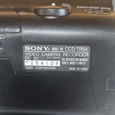 LOT 75P: TWO Camcorders and Samsung Digital Camera with Accessories