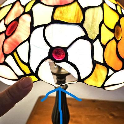 Tiffany Style Table Lamp
