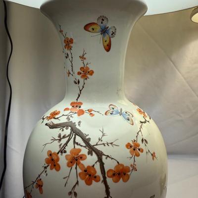 Pair of MCM Floral Butterfly Lamps (LR-BM)