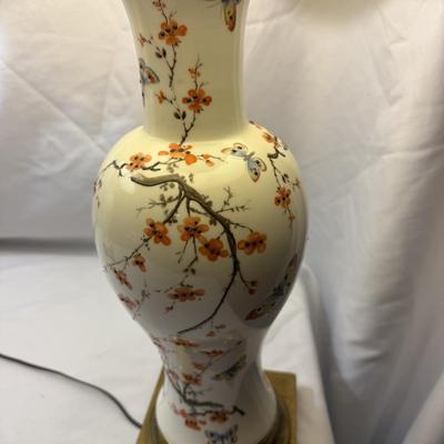 Pair of MCM Floral Butterfly Lamps (LR-BM)