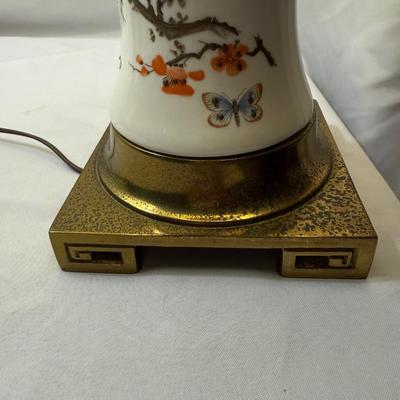 Pair of MCM Floral Butterfly Lamps (LR-BM)