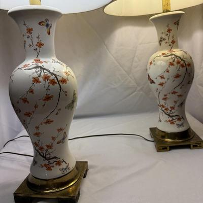 Pair of MCM Floral Butterfly Lamps (LR-BM)