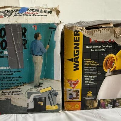 Wagner Painting Needs
