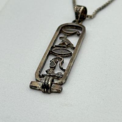 Sale Photo Thumbnail #348