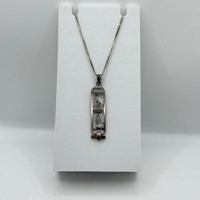 Sale Photo Thumbnail #345