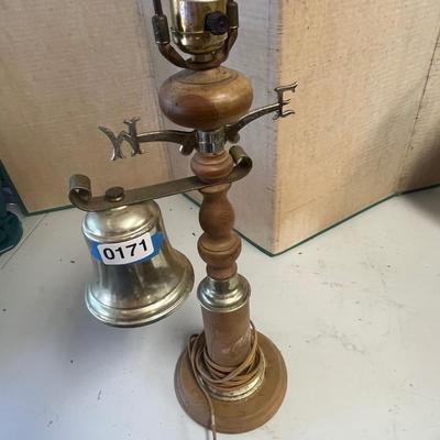 Lamp (vintage)