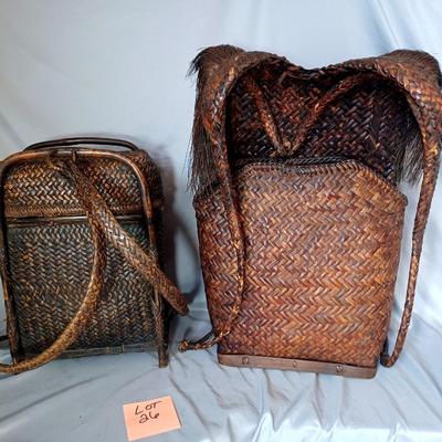 Sale Photo Thumbnail #154: 2 Very old and rare backpacks. The smaller one is a Vintage Japanese Trail Basket/backpack. The taller one is a Ifugo Hunters Phillipino Backpack from 1850's.
