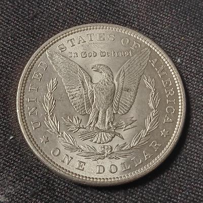 1896 SILVER MORGAN DOLLAR