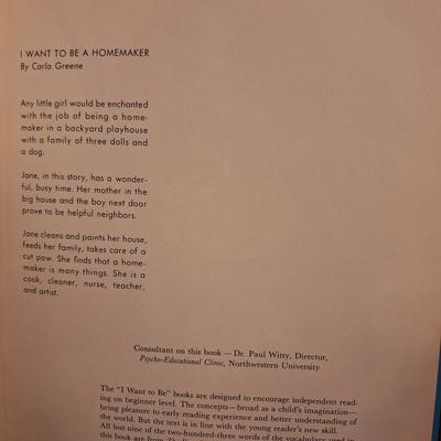 I want to be a homemaker book
