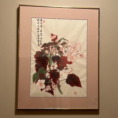 Chinoiserie Style Carved Stone Lamp & Floral Painting (BR-RG)