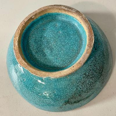 Sale Photo Thumbnail #1238: Includes a hand-thrown pottery bowl.