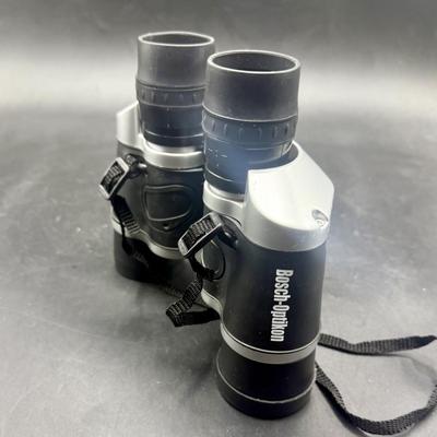 Sale Photo Thumbnail #429: Coated lenses.  Size and p[ower not noted, but most likely 7x35.  Good condition.
