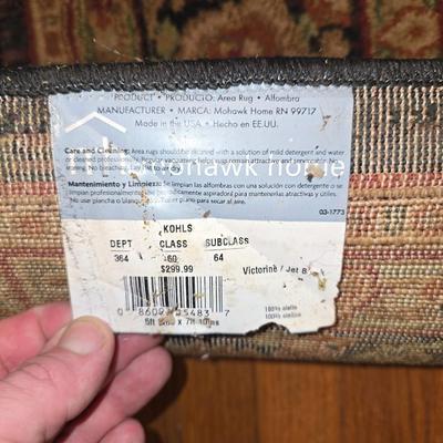 Area rug