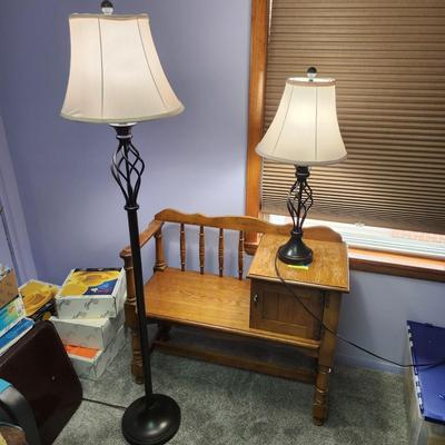 Matching Table & Floor Lamp