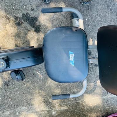 Recumbent Exercise Bike