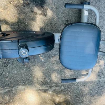 Recumbent Exercise Bike