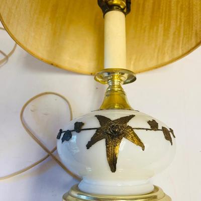 Vintage Lamp