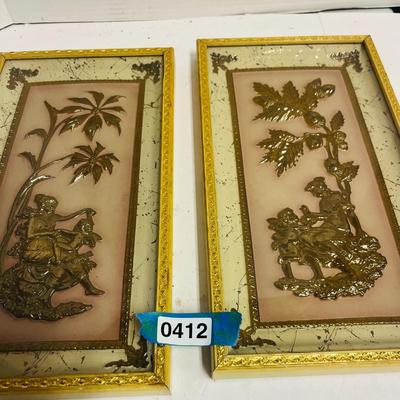 Vintage Wall Decor