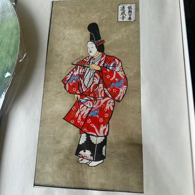 Sale Photo Thumbnail #128: Fan is 20” tall 13.5” wide with light blue sash 
Print o
14.5x7.5 

New