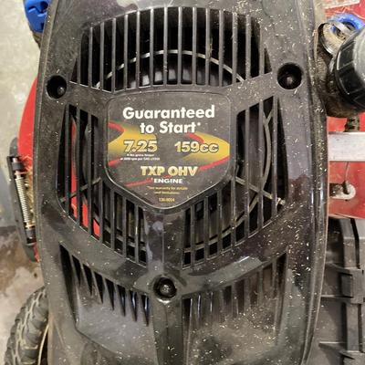 Self propel Toro lawnmower