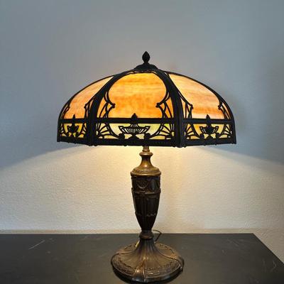 Ornate Metal Table Lamp with Slag Glass Shade