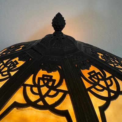 Ornate Metal Table Lamp with Slag Glass Shade