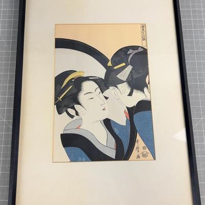 Sale Photo Thumbnail #208: Good Condition. Measures 14 X 20" 
