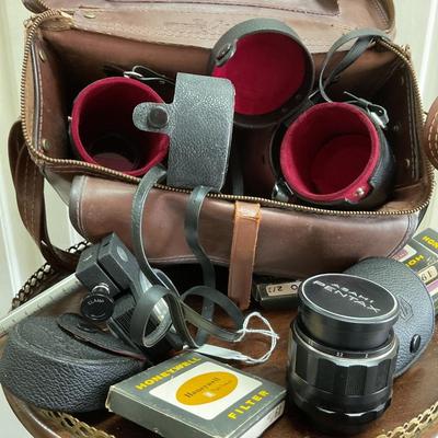 Sale Photo Thumbnail #204: Lens cases one lens boxes of filters