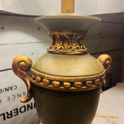 Vintage Lamp
