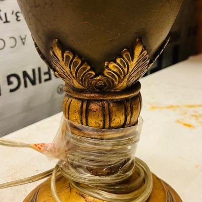 Vintage Lamp