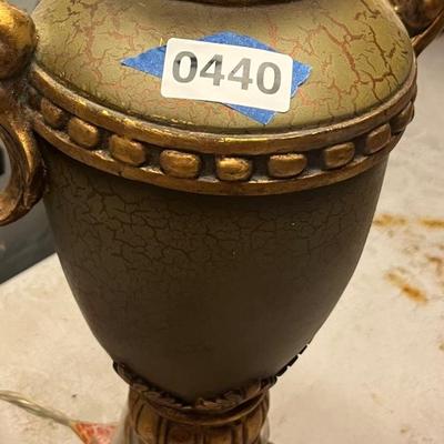Vintage Lamp