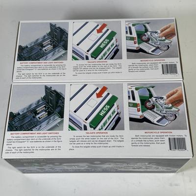 LOT 121: Collection of New in Box Hess Trucks