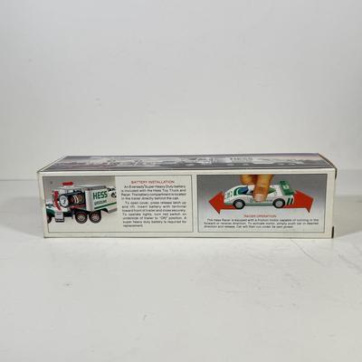 LOT 122: Collection of New in Box Hess Trucks