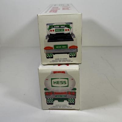 LOT 122: Collection of New in Box Hess Trucks
