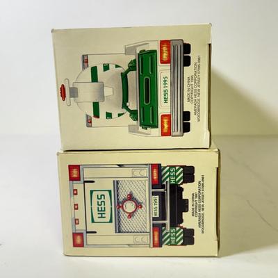 LOT 123: Collection of New in Box Hess Trucks