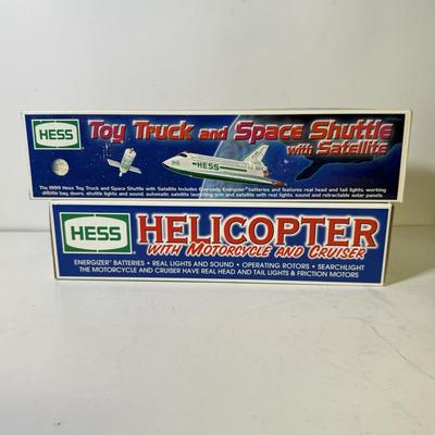 LOT 125: Collection of New Hess Trucks in Box