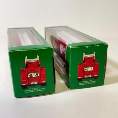 LOT 126B: Collection of New Hess Trucks in Box