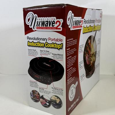 LOT 150B: New and in Box As Seen on TV Kitchenware