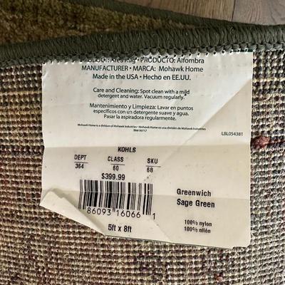 AREA RUG