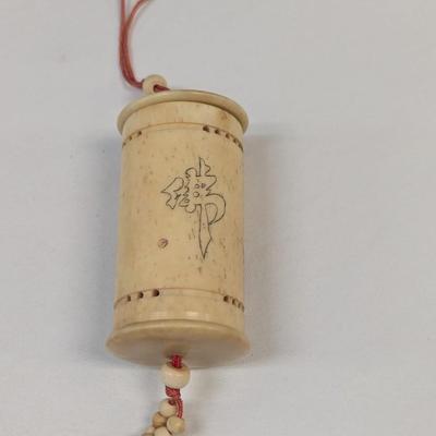 Japanese Carved Bone Engraved Inro