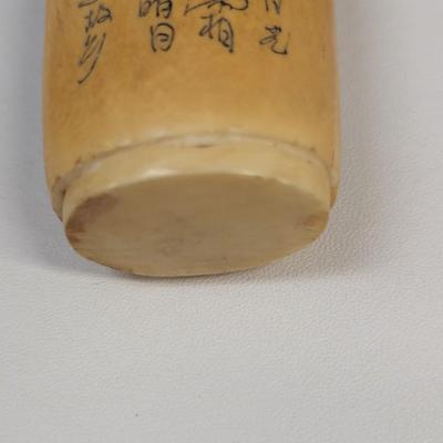 Japanese Carved Snuff Bottle