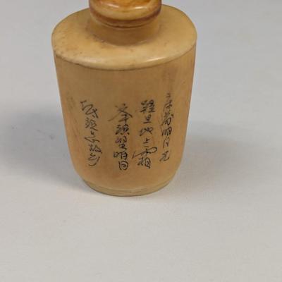 Japanese Carved Snuff Bottle