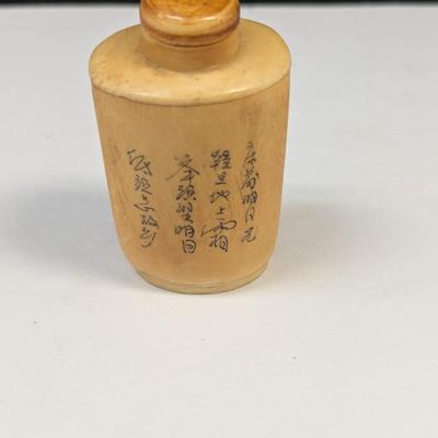 Japanese Carved Snuff Bottle