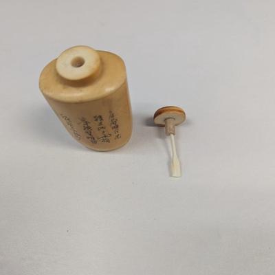 Japanese Carved Snuff Bottle