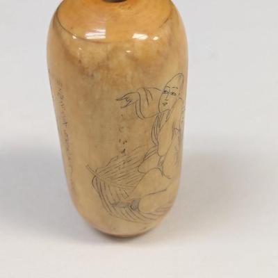 Japanese Carved Snuff Bottle