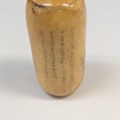 Japanese Carved Snuff Bottle