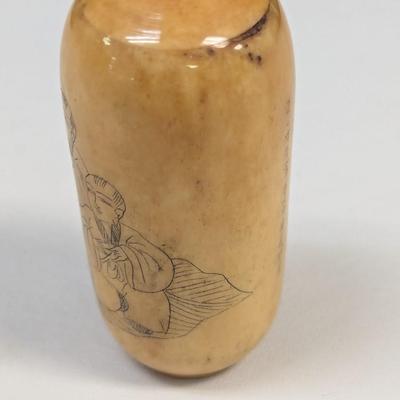 Japanese Carved Snuff Bottle