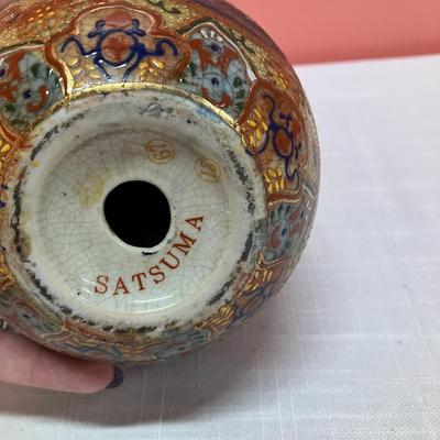 Sale Photo Thumbnail #254: Beautiful vintage marked Satsuma cloisonne egg. Excellent condition.