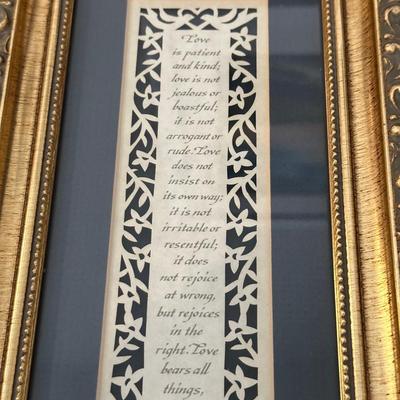 WALL ART